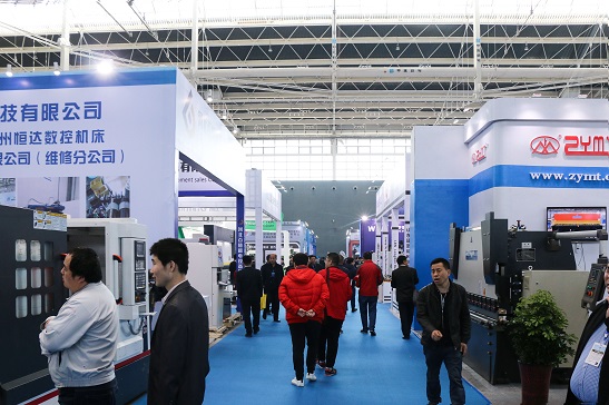河北国际装备制造业博览会